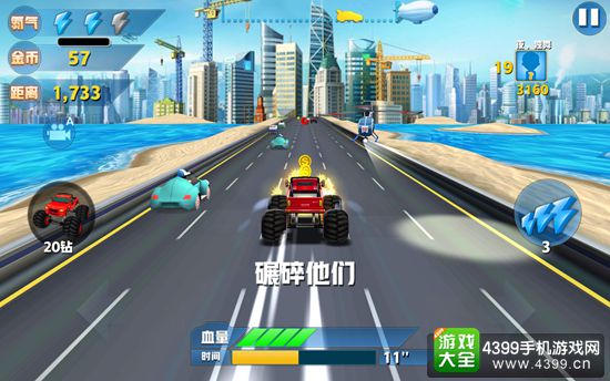 赛尔号王者归来2