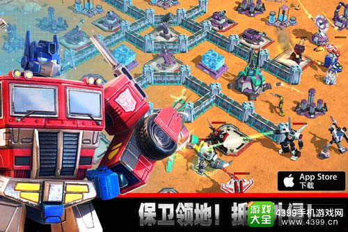 《变形金刚:地球之战》今日全面开战