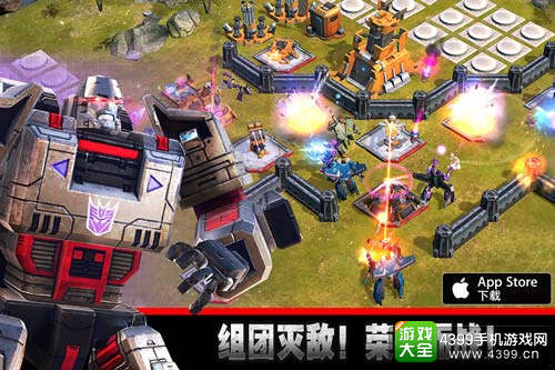 《变形金刚:地球之战》今日全面开战
