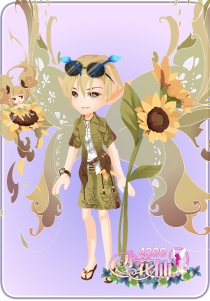 小花仙向阳花开套装