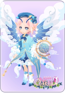 小花仙云端星象仪套装