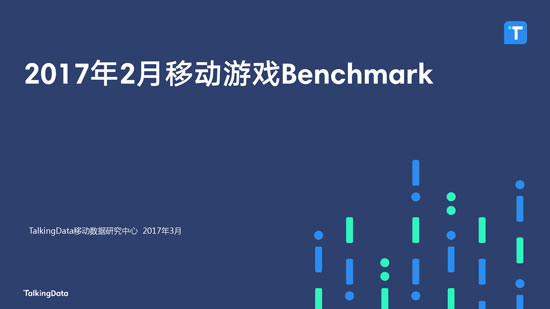 报告1
