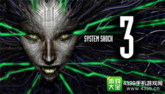 网络奇兵3