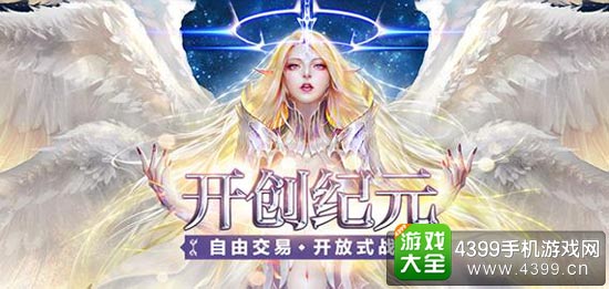 三七互娱