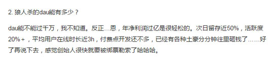 知乎中青松基金的回答