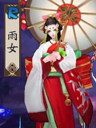阴阳师雨女晴雨新椿