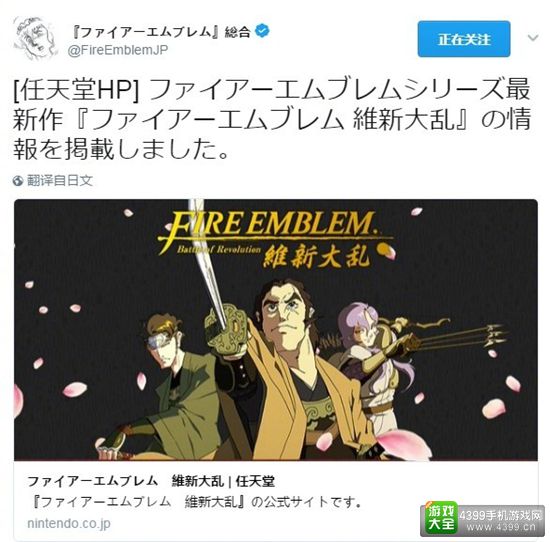 【4.1】这些资讯要不要信呢？你自己看着办