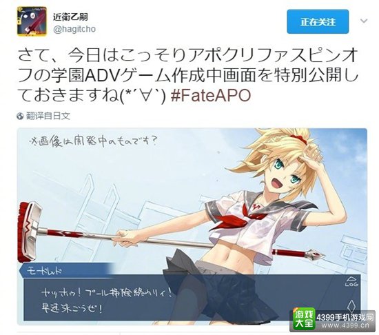 【4.1】这些资讯要不要信呢？你自己看着办