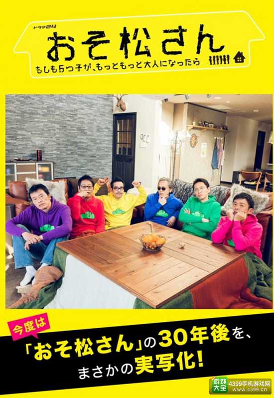 【4.1】这些资讯要不要信呢？你自己看着办