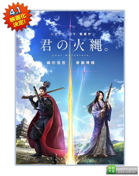 【4.1】这些资讯要不要信呢？你自己看着办