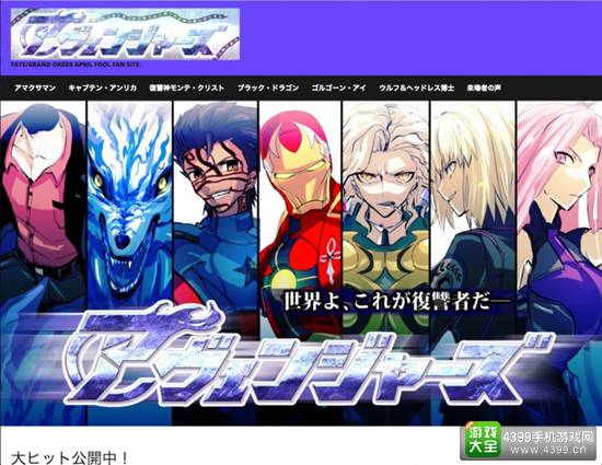 【4.1】这些资讯要不要信呢？你自己看着办