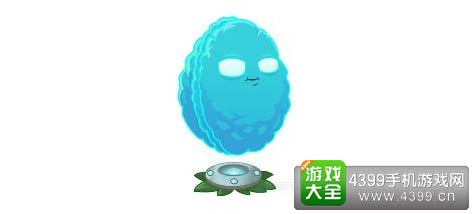 植物大战僵尸2