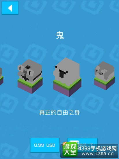 方块冒险攻略