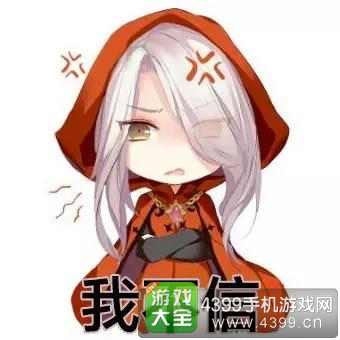 龙之谷手游塔姐的星期五