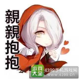 龙之谷手游塔姐的星期五