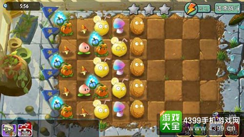 植物大战僵尸2