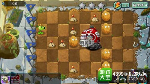 植物大战僵尸2