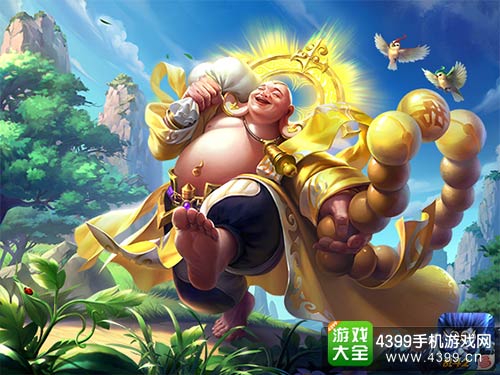 乱斗西游2