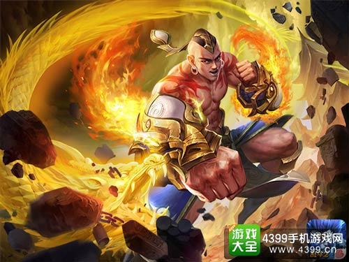 乱斗西游2