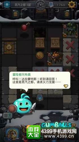 不思议迷宫蒸汽之都怪物属性