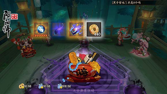 炉石传说御灵副本奖励