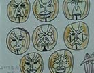 造梦西游4风之祖巫