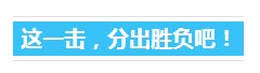 崩坏3下载
