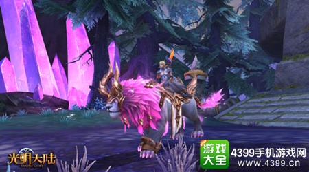 《光明大陆》明日10点全平台公测