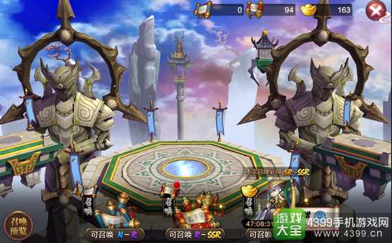 封神召唤师神将怎么获得