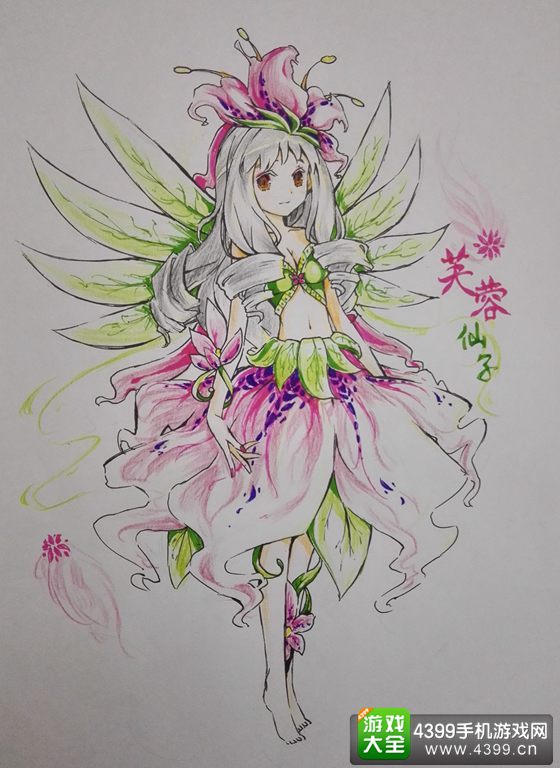 造梦西游4手机版手绘芙蓉仙子-4399花栗鼠