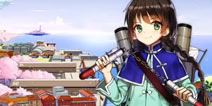 战舰少女r肇和中文配音试听 肇和cv配音视频