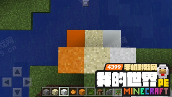 我的世界混凝土怎么做 手机版混凝土获得方法