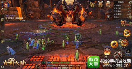 《光明大陆》今日10点全平台公测