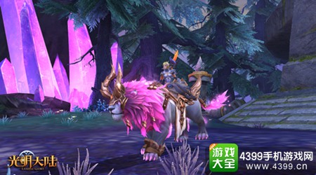 《光明大陆》今日10点全平台公测