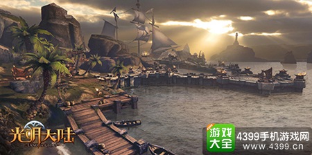 《光明大陆》今日10点全平台公测