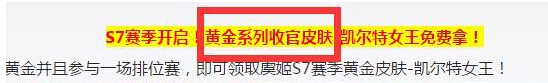 官方公告