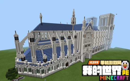 我的世界存档