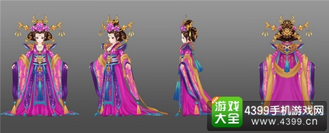 熹妃Q传