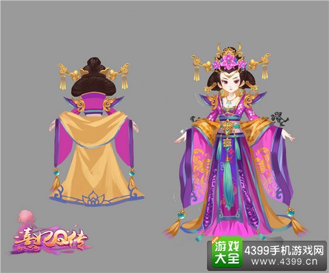 熹妃Q传