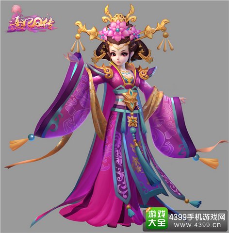 熹妃Q传