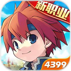 魔力宝贝