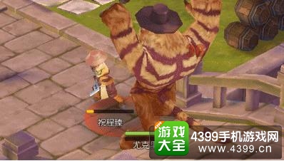 仙境传说ro手游变身卷轴如何用