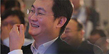 腾讯跻身全球十大上市公司之列 市值达2790亿美元
