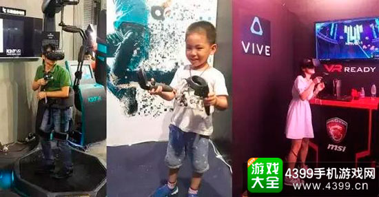 用户体验VR设备