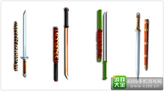 刀剑兵器谱唐刀