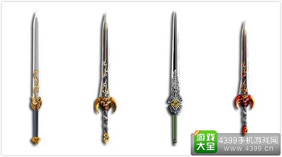 刀剑兵器谱重剑