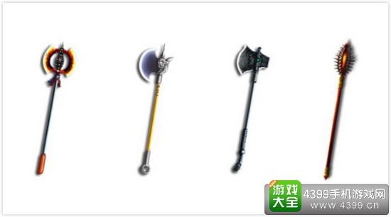 刀剑兵器谱大斧