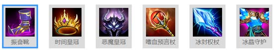 英魂之刃口袋版