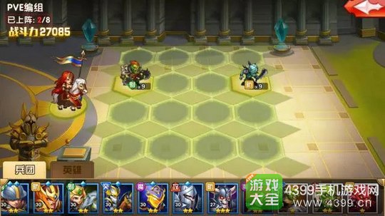 英雄无敌战争纪元阵容搭配
