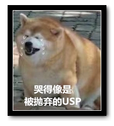 生死狙击话题讨论第55期